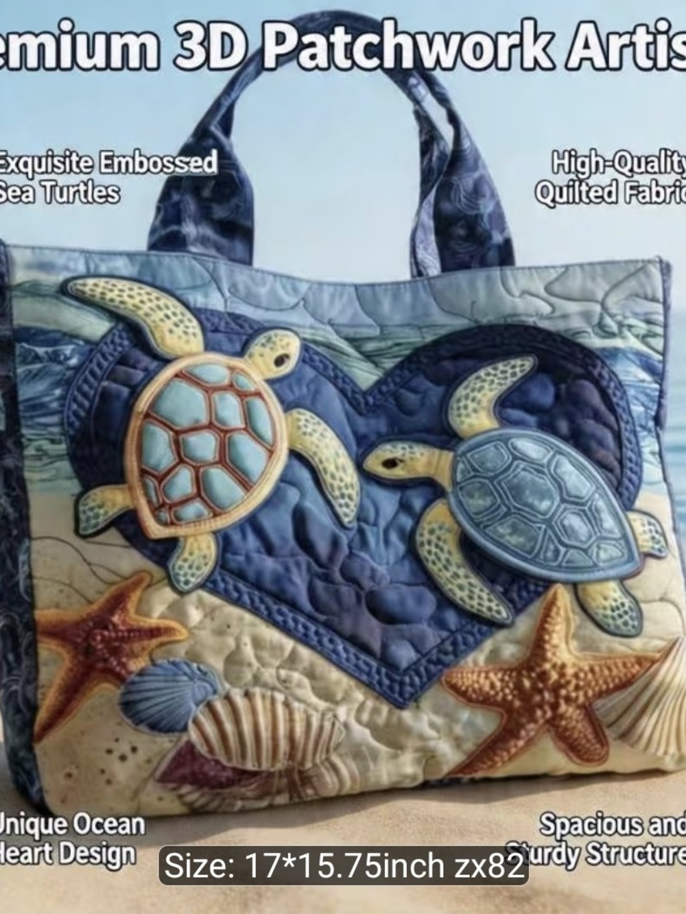 Quilted Sea Turtle Patchwork Tote Bag - Blue